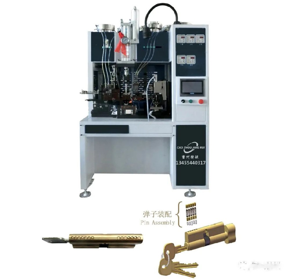 鎖芯彈子裝配機(jī)：各類鎖芯自動(dòng)配送彈子組裝機(jī)