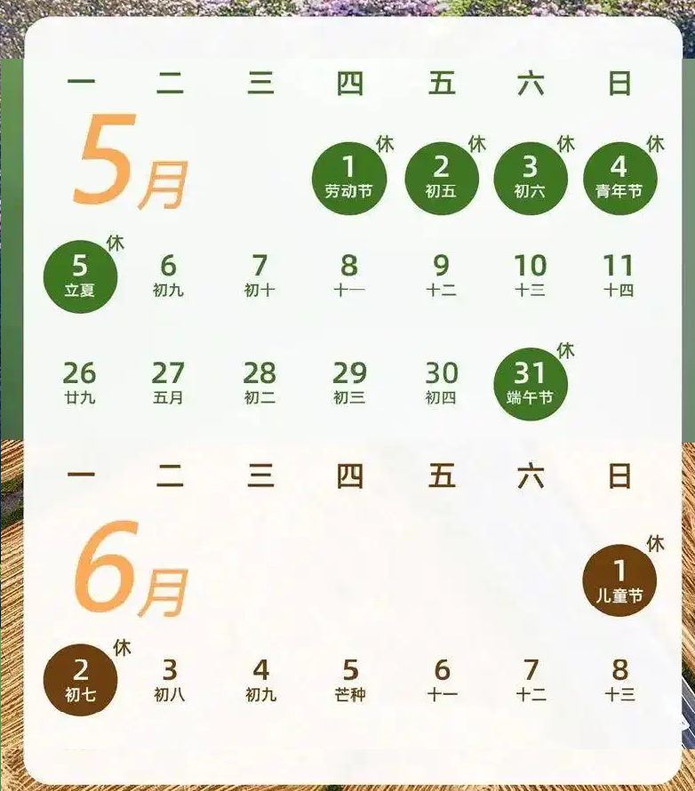 222.png
